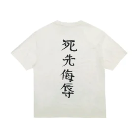 Bull Boxy Tee