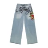 Honor Dagger Baggy Jean