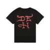Sacred Heart Mens SS Tee