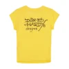 Swallow Cap Sleeve Tee Swallow Cap Sleeve Tee